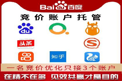 提升广告效果的关键：360信息流广告的五大成功案例解析